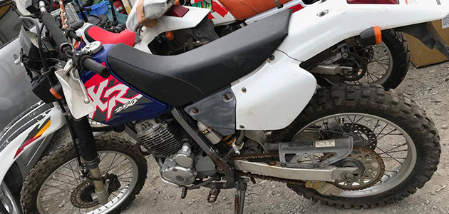 Honda XL 250